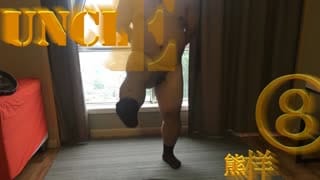 _9367_Chinese Bear SM 1
