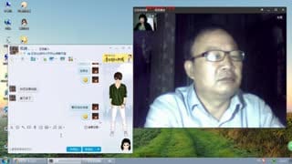 _2333_chinese dadaaa