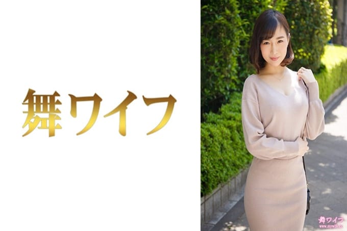 三浦麻耶 1 