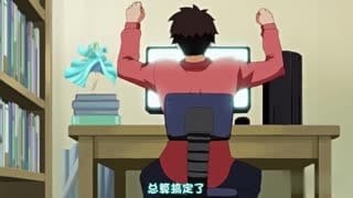  アノコトイイコト第2話そうだ妹と練習しよう。