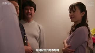 NSPS-991我的妻子被町內的權力者給睡了