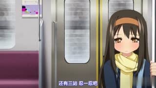 ちっちゃなおなかナイショですよ。AnimeEdition