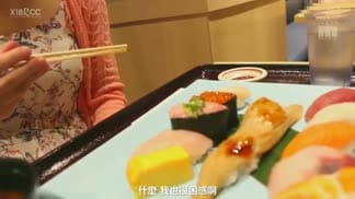 MIDE-852第一次和男性兩人獨處的兩天一夜展露真面目幹不停溫泉旅行