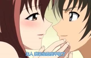 奴隶的誓约书