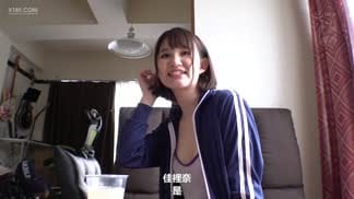 NNPJ-407喜歡籃球的健康四分之一混血美巨乳專校生翻白眼痙攣瘋狂高潮！只要出兩個月的房租就甚至能無套中出。