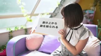 MIFD-157新人！追夢處女偶像ＡＶ出道—綾瀨日葵