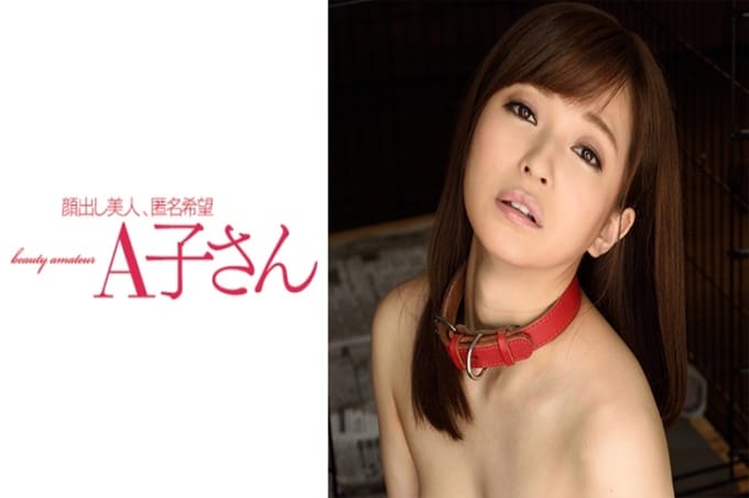 SAYA 第2发
