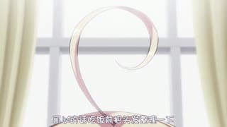 少女的领域