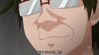  発情スイッチ～堕とされた少女達～THEANIMATION