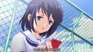  円交少女～陸上部ゆっきーの場合～THEANIMATION