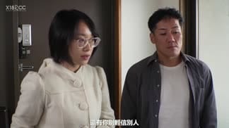 SHKD-936被玷汙的純白可憐