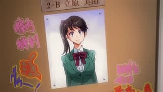  吊饰性处理便池七条铃香