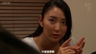 MEYD-631愛妻交換～用他人肉棒換根制中出的四日記錄