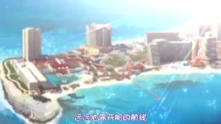  気に入った膣にいきなり中出しOKなリゾート島part1