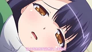  耻辱的美穴学长