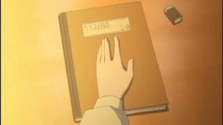  身体咨询诊疗室