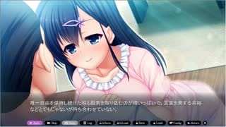 近親交際倶楽部 #1214 ※END2 (乱交)