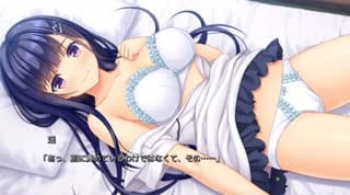 なちゅらるばけーしょん　藤咲 遥 #1 CV花澤さくら