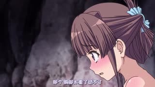 山洞里的淫妖精虫