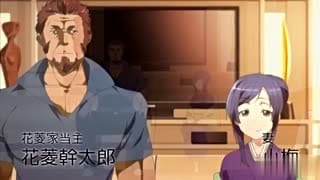  あねよめカルテット下巻甘やかし系お姉ちゃんといたずら好きお姉ちゃん