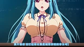  母教师污秽的教坛自大的自卑女教师美结