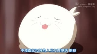  体贴的私人女仆