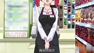  飼育×彼女天使の調教編