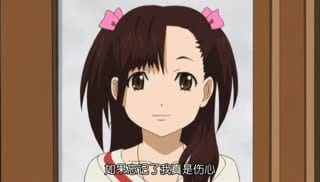  一起吧~二叶勇希编~
