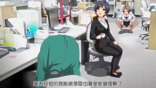 えろまんが！Hもマンガもステップアップ..猫耳、ブルマに、裸エプロン◇小田桐香織の美味しい召し上がり方編