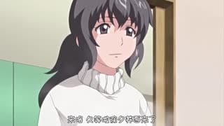  JewelryTHEANIMATION
