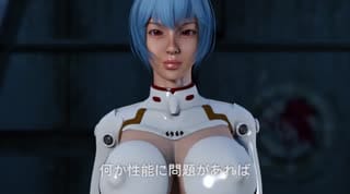 太空旅行之新性器 【3D】