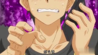  むち無知ッ強制成長中っ!!!Growth.1カラダは大人っ!中身は