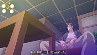  火辣痴女调教师