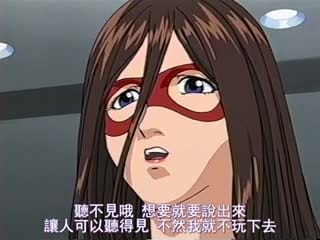 FWD-0075