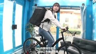 SDMM-087高潮單車×魔鏡號 翹臀配送女子限定！新型高潮單車 超粗假陽具隨著腳踩激烈抽插！抽動屁眼在公眾面前瘋狂高潮大量潮吹