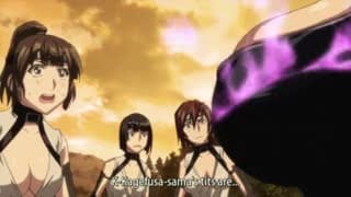 魔乳秘劍帖 乳房擴張彙編