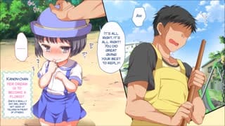 Muchi Muchi Kyousei Seichouchuu