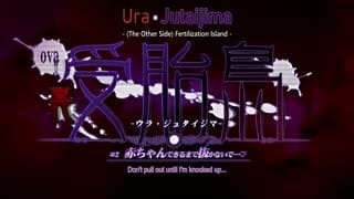 Ura Jutaijima Episode 2