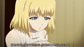  片田舎に嫁いできた○シア娘とHしまくるお話若奥様はびしょびしょでアヘアヘの巻