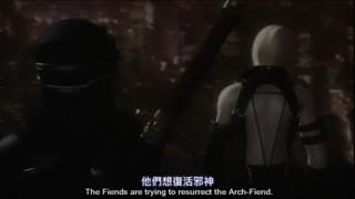 忍者龍剣伝 女忍1 墮落的公主 中文字幕