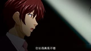  メイドさんとボイン魂EXTENDTHEANIMATION