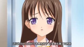鬼父(愛娘強制発情)  6