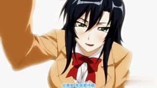  厳格クールな先生がアヘボテオチ！上巻モテサプリのトンデモ副作用