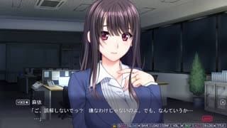 メス堕ち! オレのネトリ棒で喘… 麻依＆紗都音 3p #2 END