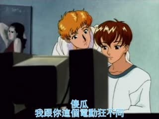 FWD-0019