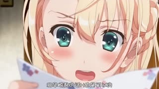  受够了偷窥我的弟弟