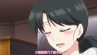  暮光之城下卷