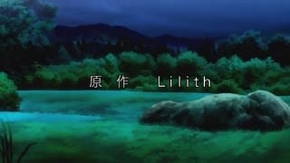 淫荡的王子与公主