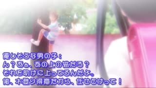 To Love Ru Diary Yui 3D Hentai