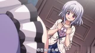  オトメ＊ドメインTHEANIMATION